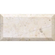 Натуральный камень Natural Brick BRI-030 (Crema Marfil Extra) Мрамор бежевый 7,5x15