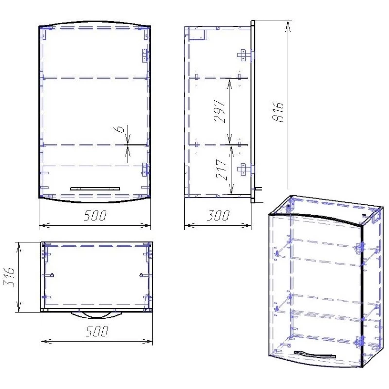Шкаф одностворчатый подвесной 50x81,6 см белый глянец R Alvaro Banos Carino 8402.0800