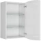 Шкаф одностворчатый подвесной 50x81,6 см белый глянец R Alvaro Banos Carino 8402.0800 - 2