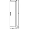 Пенал подвесной серый антрацит матовый R Jacob Delafon Odeon Rive Gauche EB2570D-R9-M53 - 2