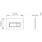 Монтажный элемент для подвесного унитаза VitrA Core 800-1875 - 5