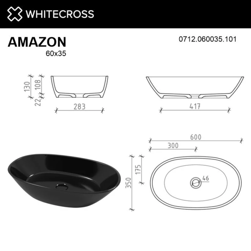 Раковина 60x35 см Whitecross Amazon 0712.060035.201