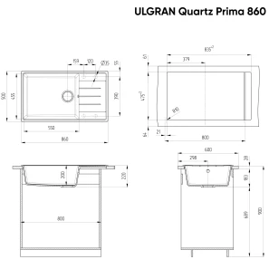 Изображение товара кухонная мойка ulgran бетон prima 860-05