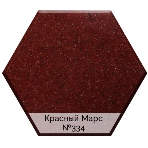 Изображение товара смеситель для кухни с подключением к фильтру aquagranitex красный марс c-6040(334)