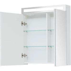 Изображение товара зеркальный шкаф 70x80 см белый глянец l dreja max 77.9007w
