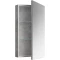 Зеркальный шкаф 40x71 см бетон L/R Belux Стокгольм ВШ 40 4810924276193 - 3