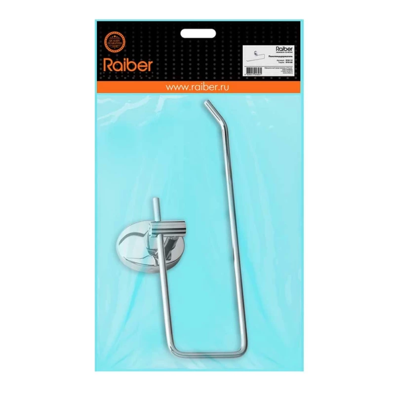 Кольцо для полотенец Raiber R70112