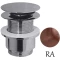 Донный клапан без перелива Migliore Ricambi ML.RIC-10.120.RA - 1