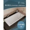 Чугунная ванна 170x80 см Delice Parallel DLR220502RB - 4