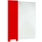 Зеркальный шкаф 58x80 см красный глянец/белый глянец L Bellezza Пегас 4610409002039 - 1