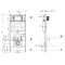 Комплект подвесной унитаз Aqueduto Cone CON0110 + система инсталляции Aqueduto Tecnica Quadrado TEC01 + QUA0110 - 19
