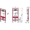 Комплект подвесной унитаз Villeroy & Boch Subway 3.0 4670TS01 + система инсталляции Tece 9400412 - 5