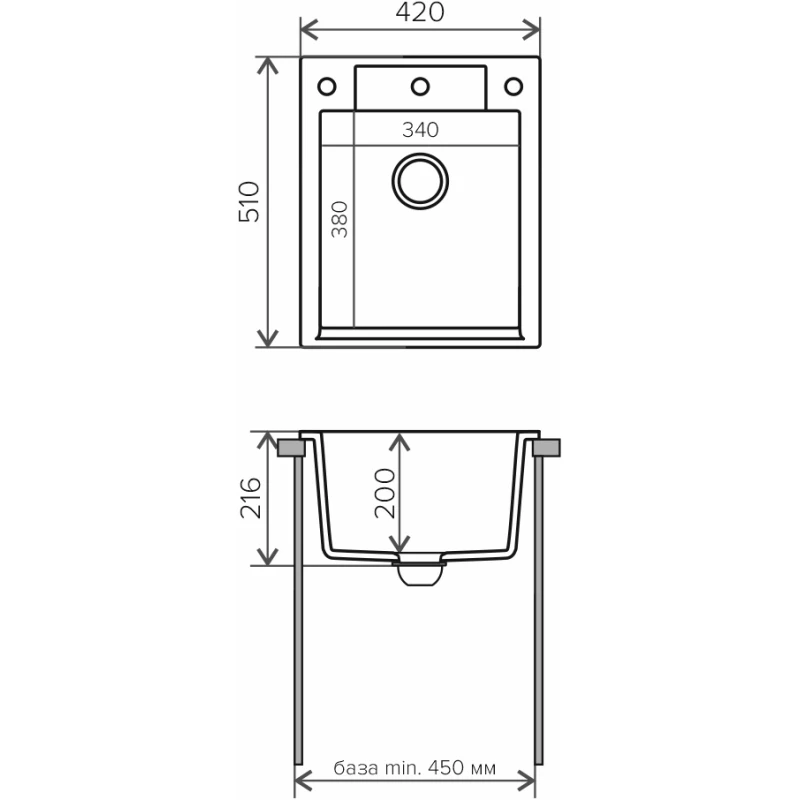 Кухонная мойка Polygran Argo-420 песочный 627352