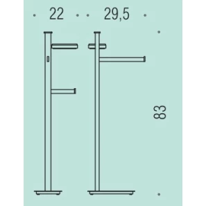 Изображение товара комплект для туалета colombo design units b9113s.cr-van