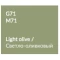 Пенал подвесной светло-оливковый глянец Verona Susan SU304G71 - 2