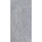Керамогранит Casalgrande Padana Marmoker Oyster Grey Honed 6,5mm 60x120