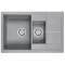 Кухонная мойка Paulmark Feste серый металлик PM237850-GRM - 1