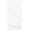 Керамогранит Casalgrande Padana Marmoker Titan White Luc 6,5mm 60x120