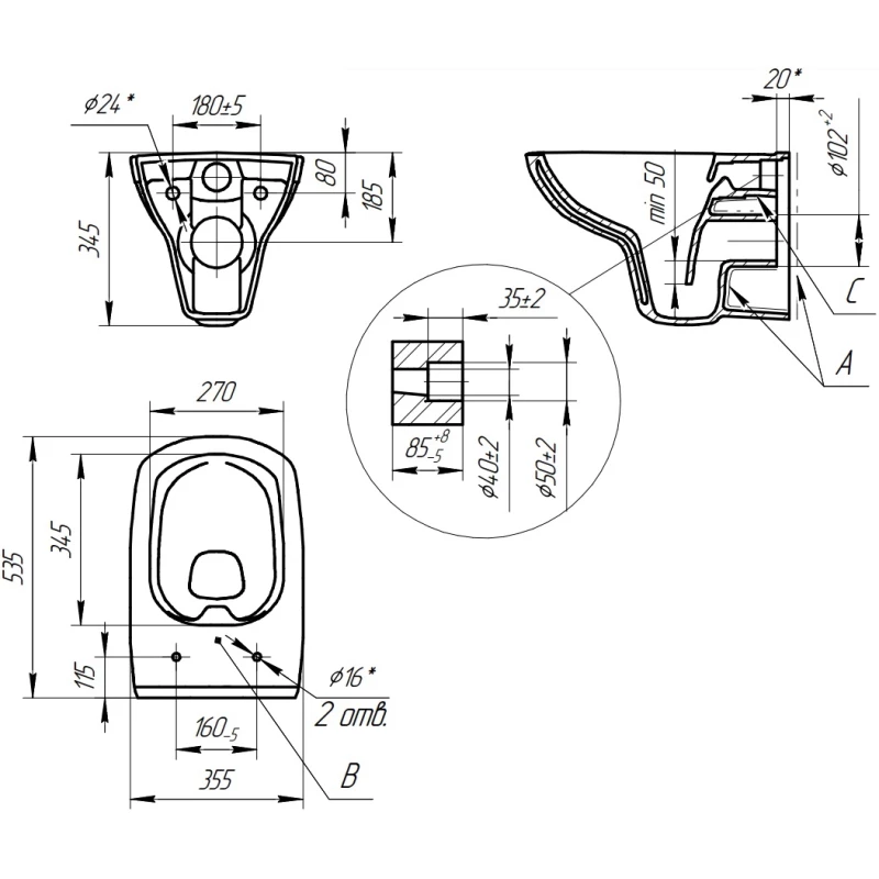 Комплект подвесной унитаз + система инсталляции Cersanit Carina A64119
