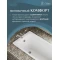 Чугунная ванна 150x70 см Delice Repos DLR220507RB-AS - 7