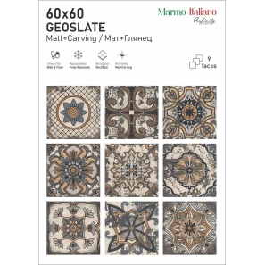 Изображение товара коллекция плитки infinity ceramica geoslate