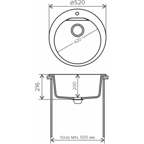Изображение товара кухонная мойка polygran atol-520 серый 627437