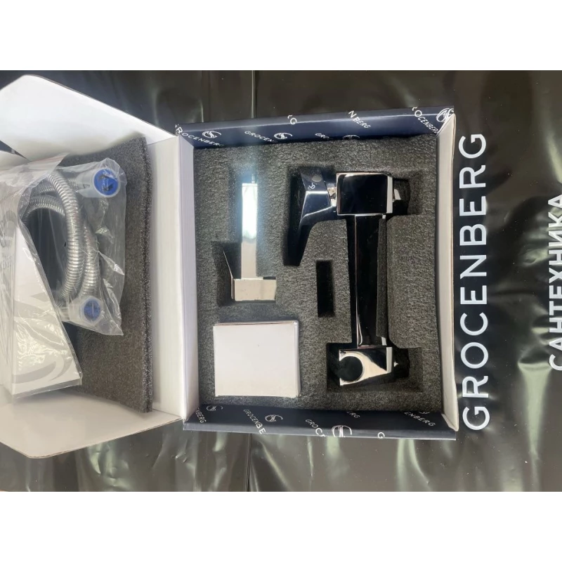 Гигиенический комплект Grocenberg GB101NCR