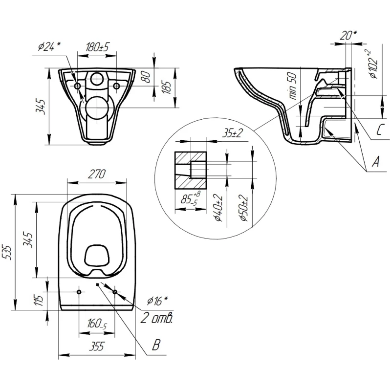 Комплект подвесной унитаз + система инсталляции Cersanit Carina A64440