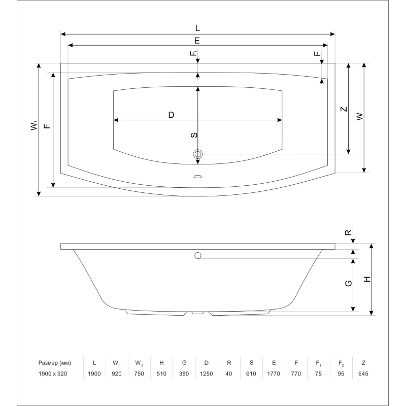 Акриловая ванна 190x92 см Excellent Kreo WAEX.KRE19WH
