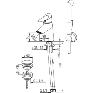 Изображение товара смеситель для раковины с донным клапаном с гигиеническим душем oras optima 2702fg