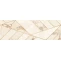 Декор Нефрит-Керамика Ринальди бежевый (04-01-1-17-05-11-1723-0) 20x60