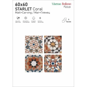 Изображение товара коллекция плитки infinity ceramica starlet
