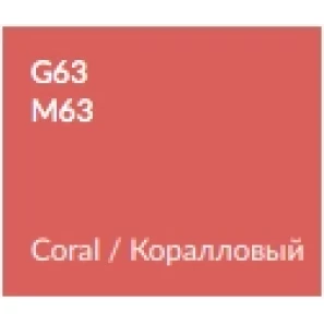 Изображение товара пенал подвесной коралловый глянец verona susan su302(r)g63