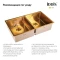 Кухонная мойка IDDIS Edifice золотой матовый EDI75B2i77 - 10
