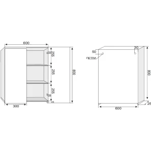 Изображение товара шкаф двустворчатый подвесной 60x80 см белый матовый style line атлантика сс-00002224