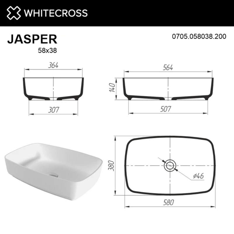 Раковина 58x38 см Whitecross Jasper 0705.058038.200