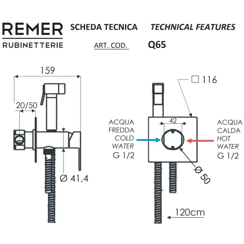 Гигиенический комплект Remer Qubika Q65NO