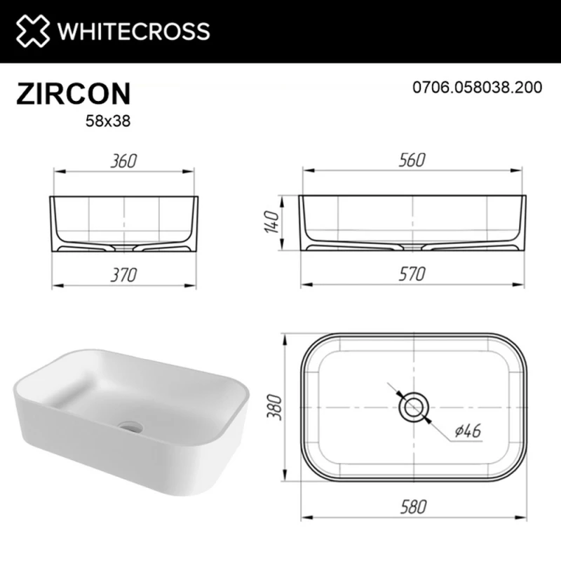 Раковина 58x38 см Whitecross Zircon 0706.058038.200