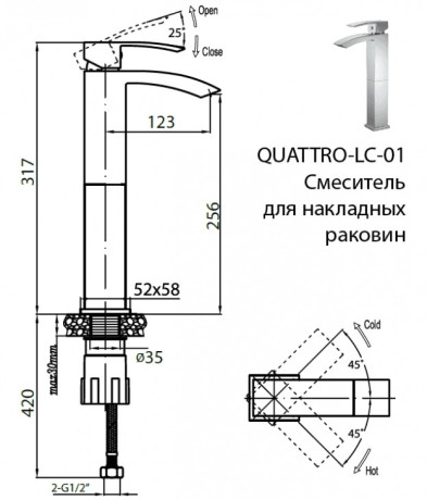 Cezares Quattro QUATTRO-LC-01 Смеситель для раковины