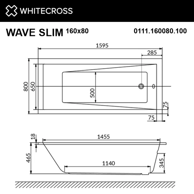 Акриловая гидромассажная ванна 159,5x80 см Whitecross Wave Slim 0111.160080.100.RELAX.GL