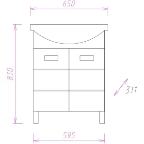 Изображение товара комплект мебели белый глянец 65 см onika балтика 106529 + 1wh207775 + 206701