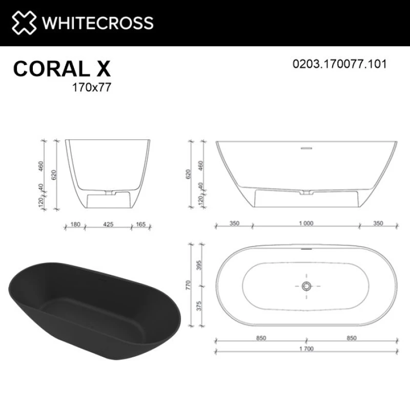 Ванна из литьевого мрамора 170x77 см Whitecross Coral X 0203.170077.10100