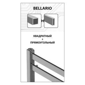 Изображение товара полотенцесушитель из нержавеющей стали электрический 800x500 тэн левый/правый lemark bellario п10 lm68810ebl