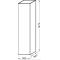 Подвесная колонна с реверсивной дверцей белый глянец Jacob Delafon Rythmik EB998-G1C - 2
