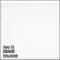 Полотенцедержатель 43,8 см белый глянец Сунержа 12-2012-0370 - 2