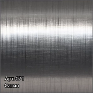 Изображение товара отражатель декоративный d - 21,3 мм сатин сунержа 071-1028-0001