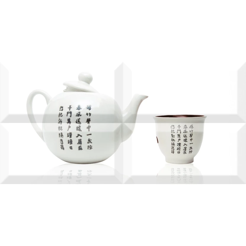 Панно Absolut Keramika Composicion Japan Tea 03 20x60 .