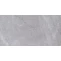 Керамогранит SG560702R Риальто серый лаппатированный 60x119.5