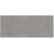 Столешница 111 см серый матовый Kerama Marazzi Plaza Next Фондамента PL4.DL500900R\120 - 1