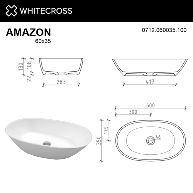Раковина 60x35 см Whitecross Amazon 0712.060035.100